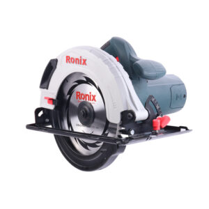 Duty Circular Saw 2800